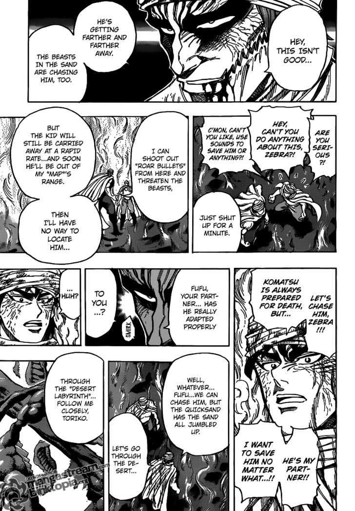 Toriko - Chapter 131 : Desert Labyrinth!!