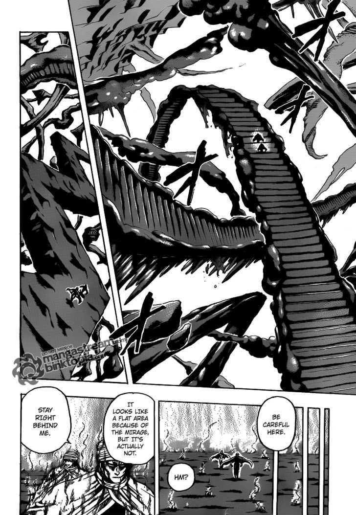 Toriko - Chapter 131 : Desert Labyrinth!!