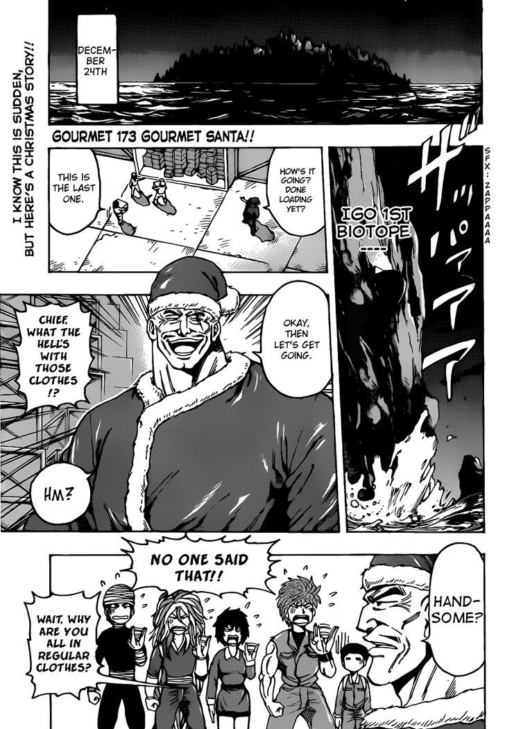 Toriko - Chapter 173 : Gourmet Santa!!