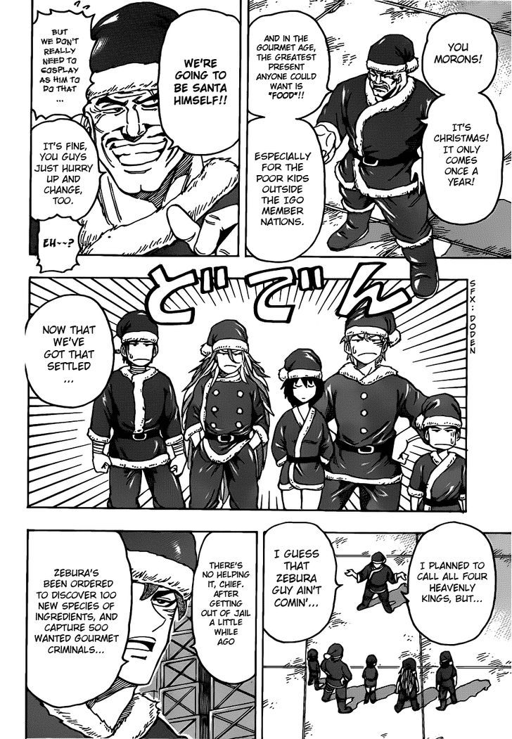 Toriko - Chapter 173 : Gourmet Santa!!