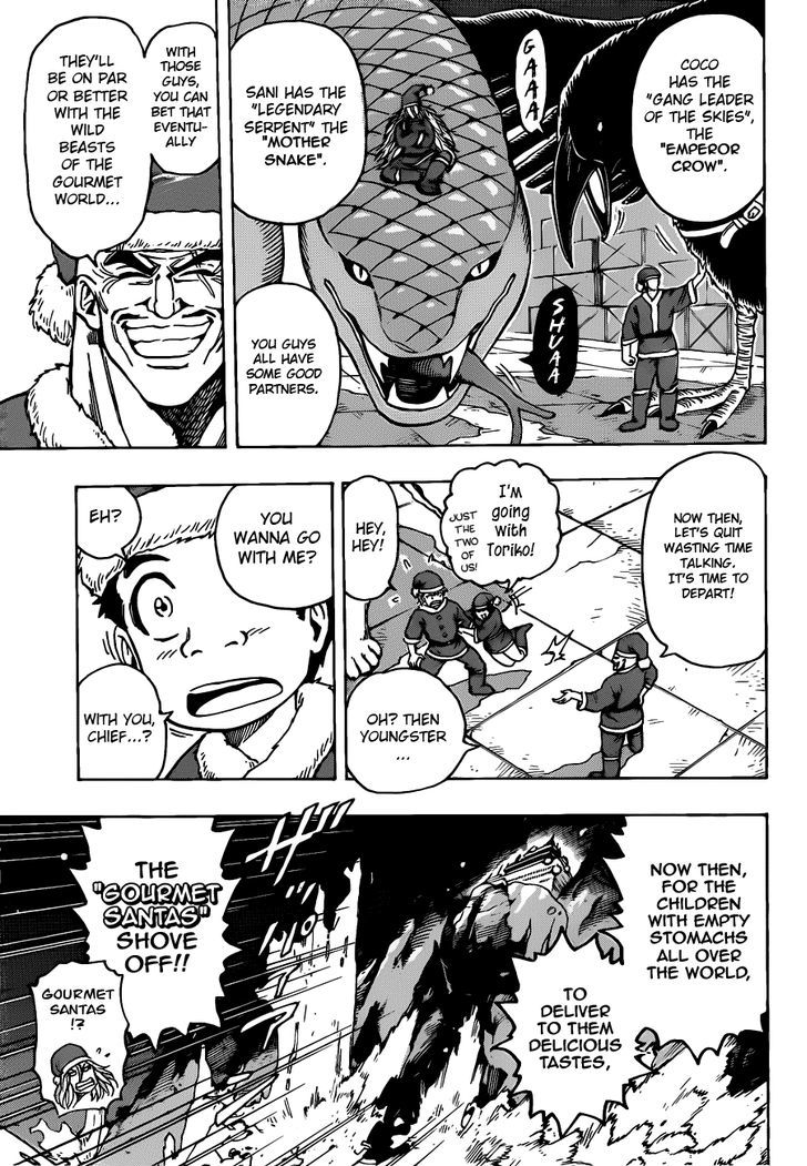 Toriko - Chapter 173 : Gourmet Santa!!