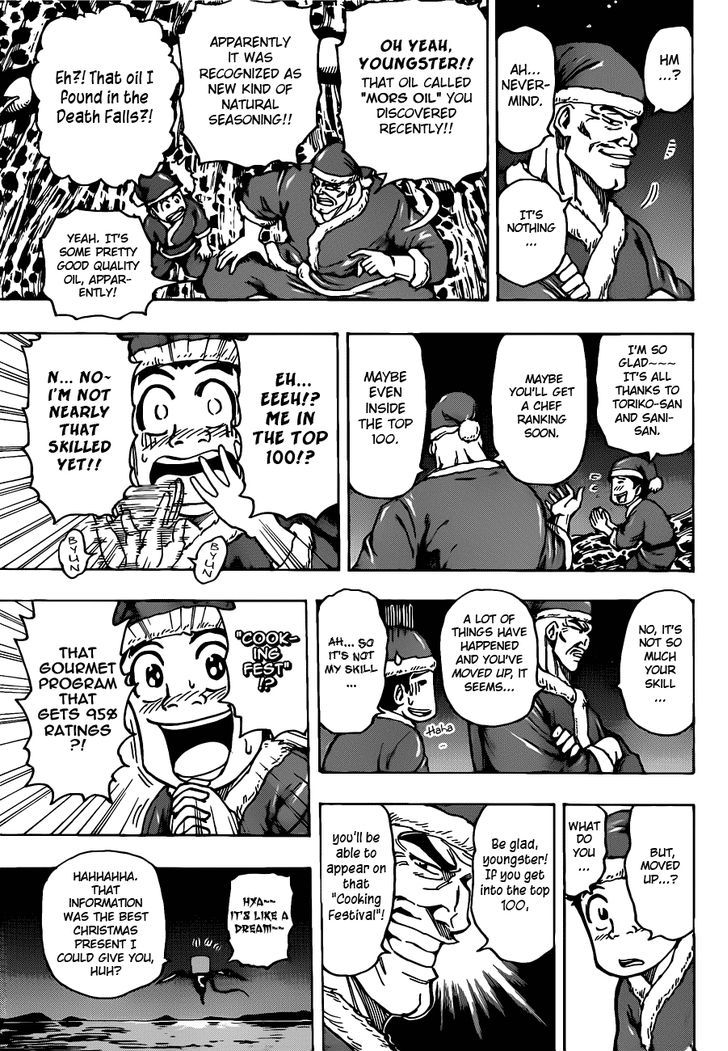 Toriko - Chapter 173 : Gourmet Santa!!