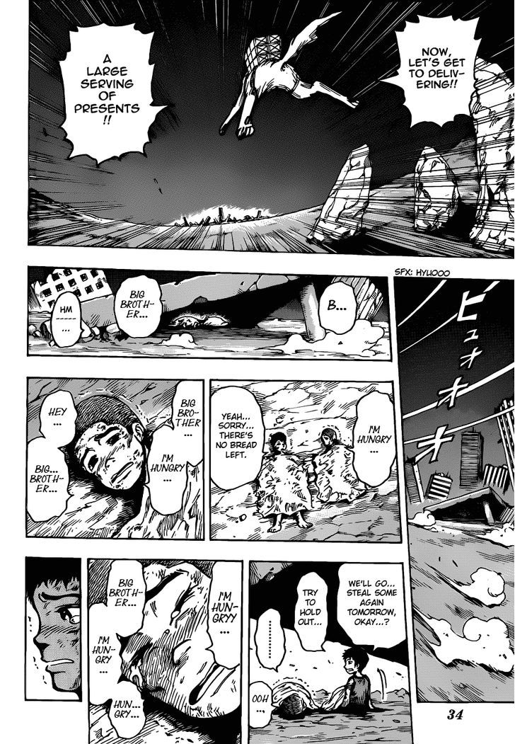 Toriko - Chapter 173 : Gourmet Santa!!