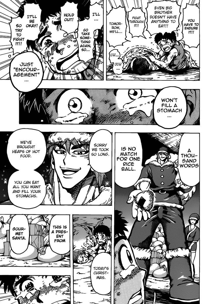 Toriko - Chapter 173 : Gourmet Santa!!