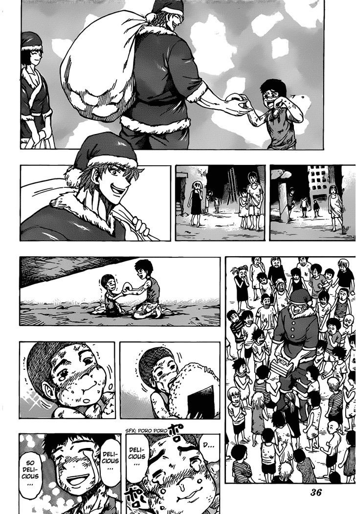 Toriko - Chapter 173 : Gourmet Santa!!