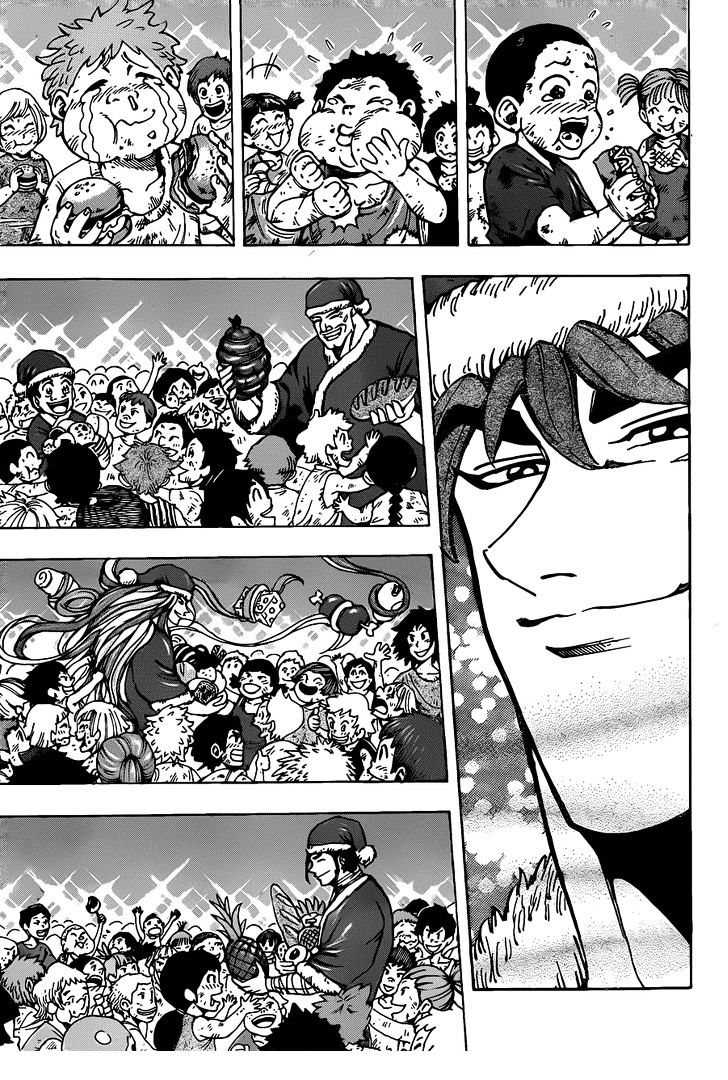 Toriko - Chapter 173 : Gourmet Santa!!