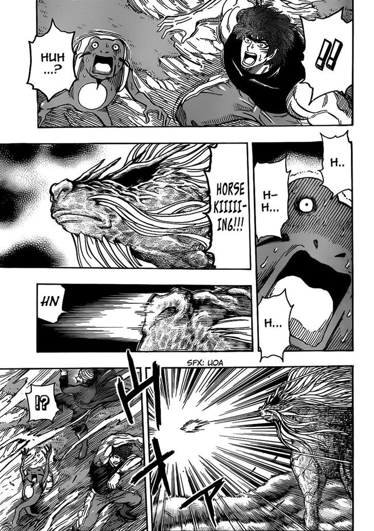 Toriko - Chapter 295 : Now, To Area 7!!