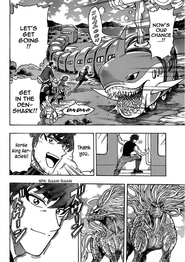 Toriko - Chapter 295 : Now, To Area 7!!