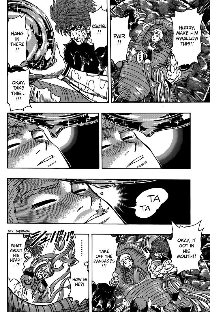 Toriko - Chapter 317 : Your Hand!!