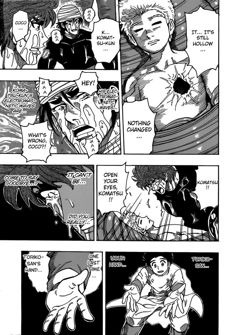 Toriko - Chapter 317 : Your Hand!!