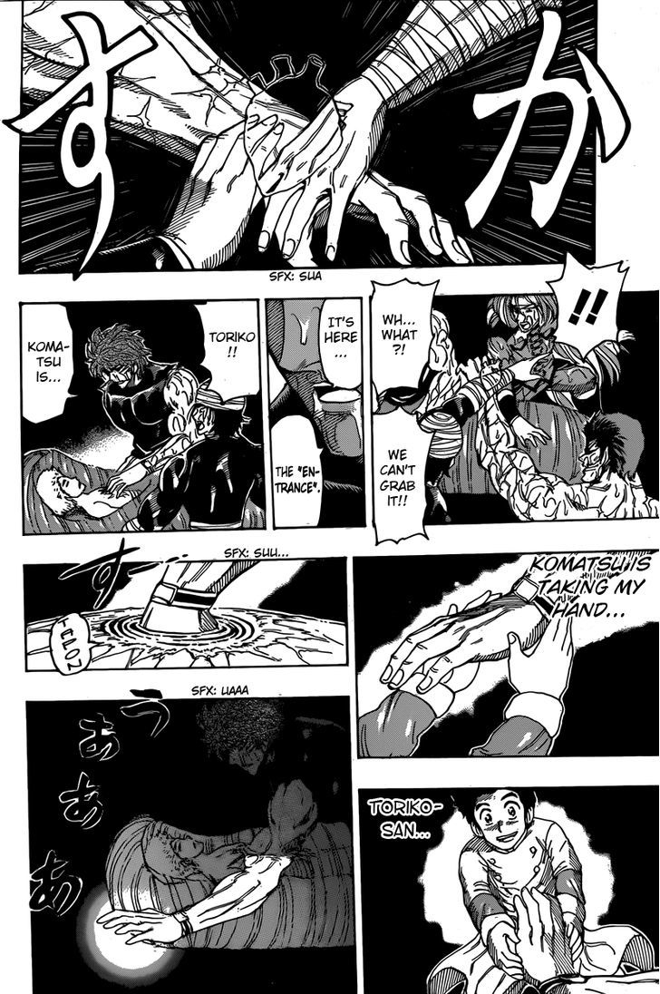 Toriko - Chapter 317 : Your Hand!!