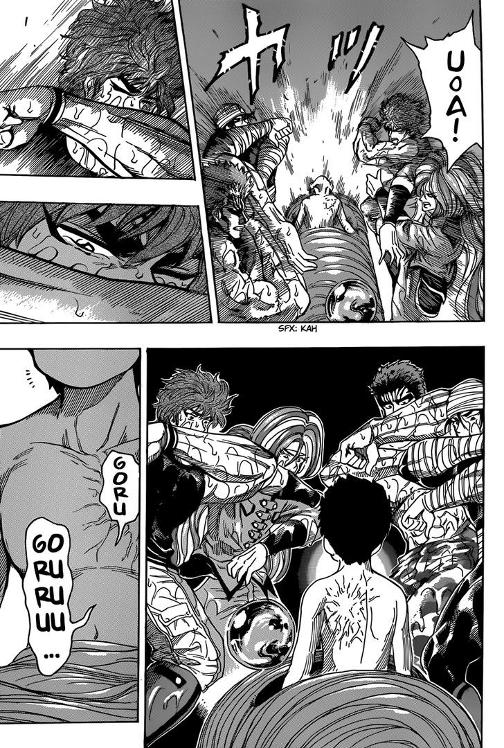 Toriko - Chapter 317 : Your Hand!!