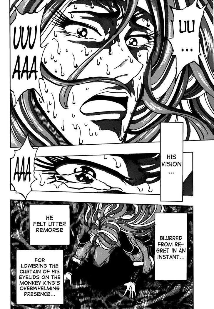 Toriko - Chapter 303 : At The Moment Of The Encounter!!