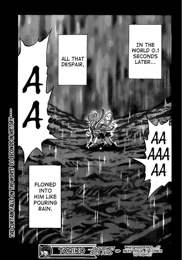 Toriko - Chapter 303 : At The Moment Of The Encounter!!