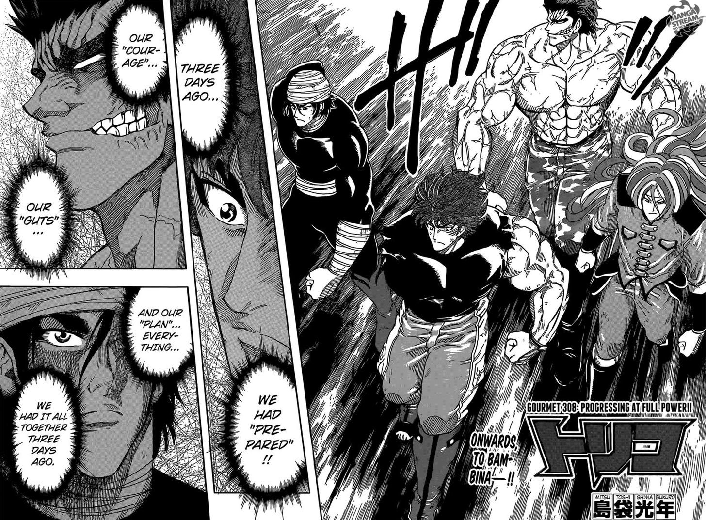 Toriko - Chapter 308 : Progressing At Full Power!!