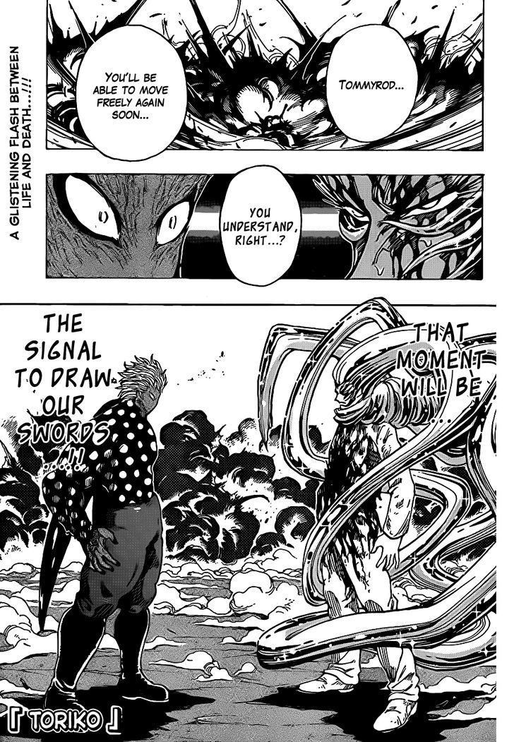 Toriko - Chapter 227 : Outcome Of The Duel!!