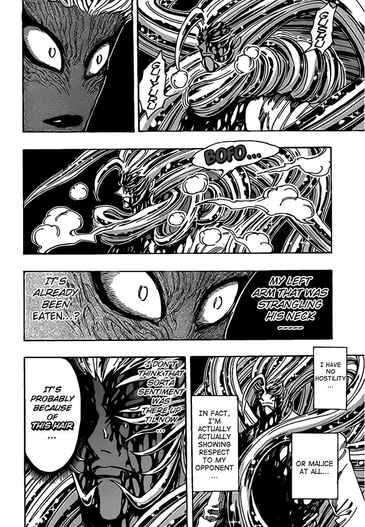 Toriko - Chapter 227 : Outcome Of The Duel!!