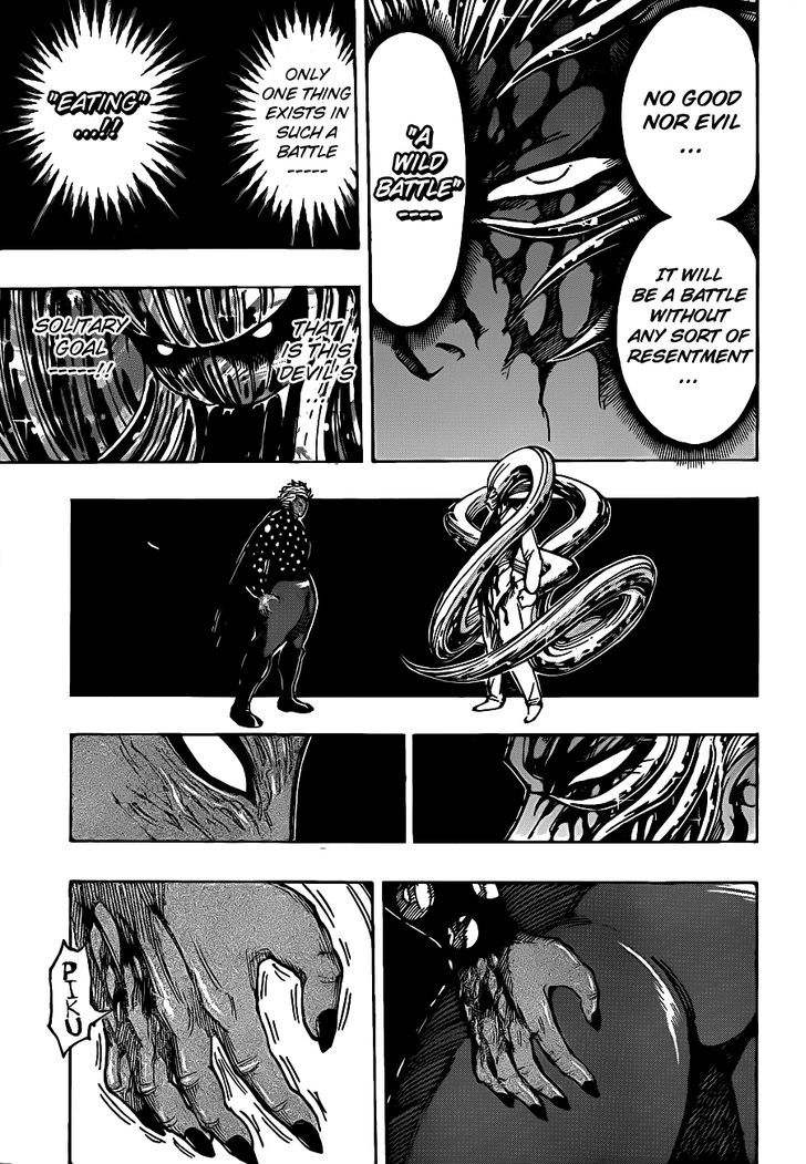 Toriko - Chapter 227 : Outcome Of The Duel!!