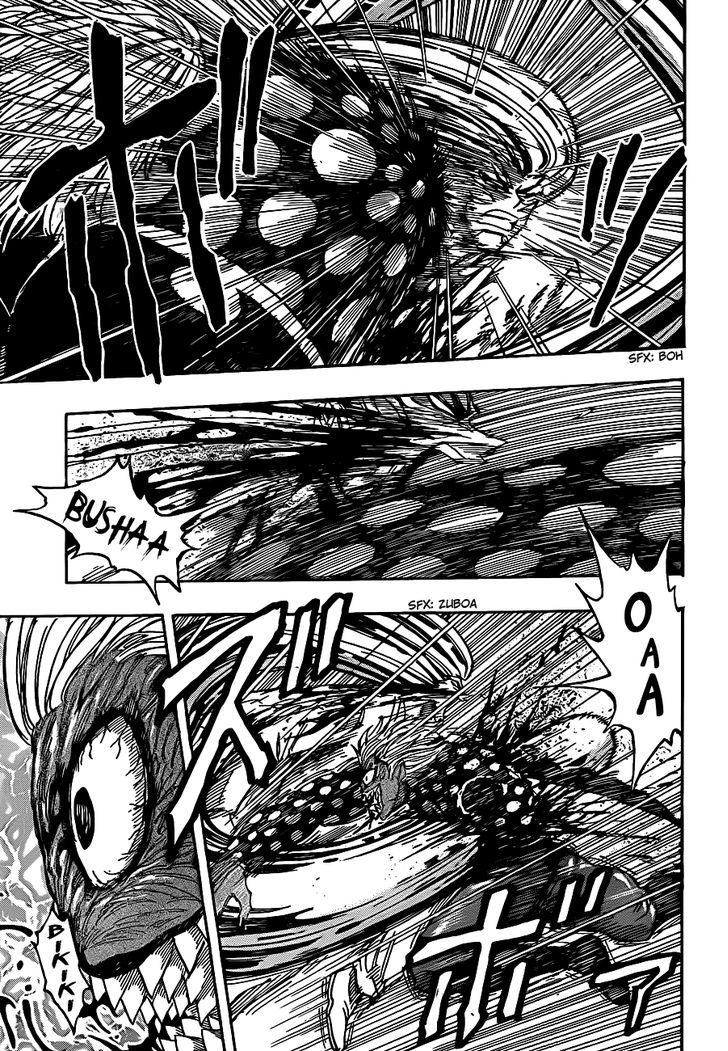 Toriko - Chapter 227 : Outcome Of The Duel!!