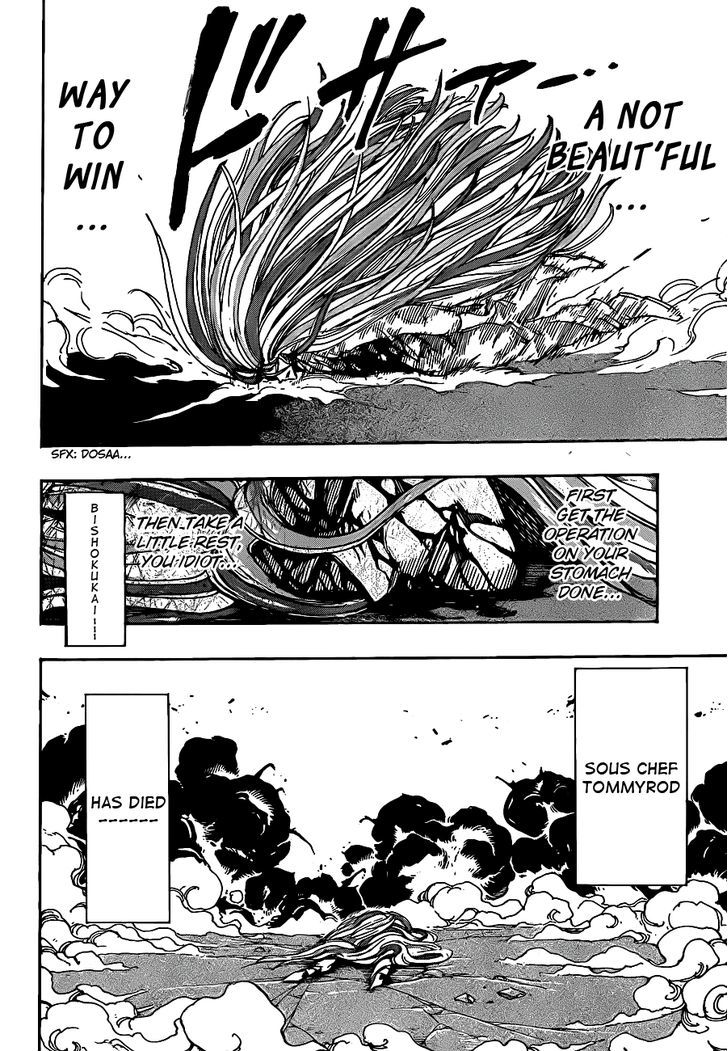 Toriko - Chapter 227 : Outcome Of The Duel!!