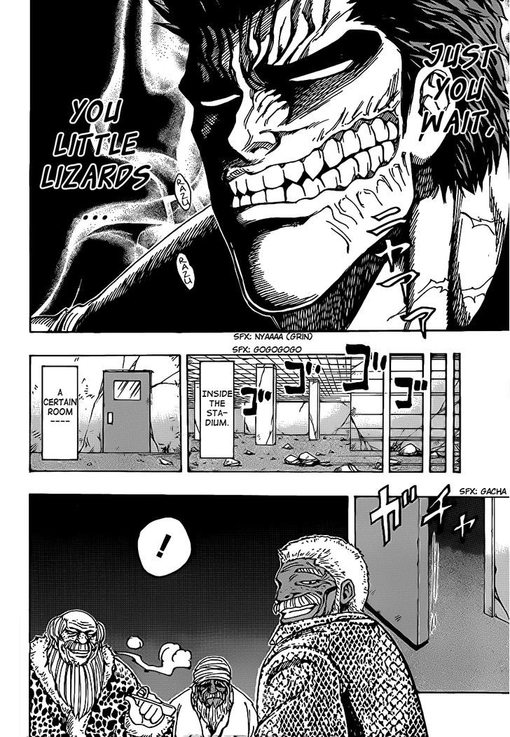 Toriko - Chapter 227 : Outcome Of The Duel!!