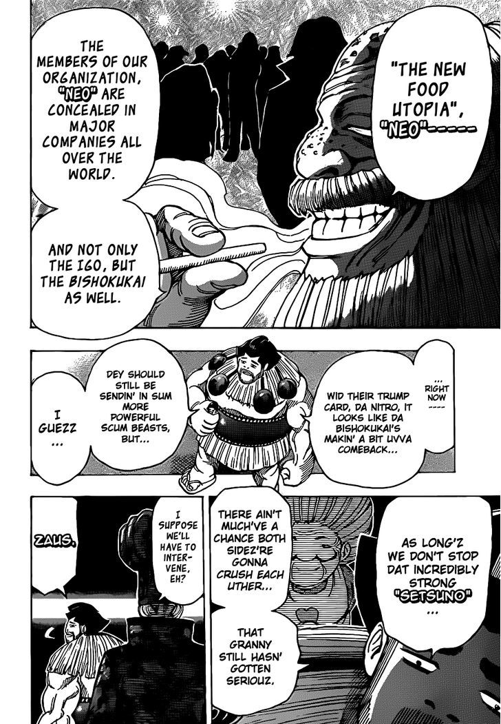 Toriko - Chapter 227 : Outcome Of The Duel!!