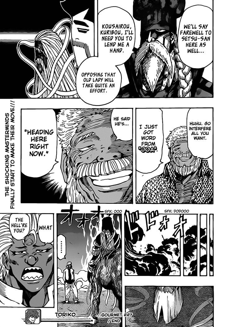 Toriko - Chapter 227 : Outcome Of The Duel!!