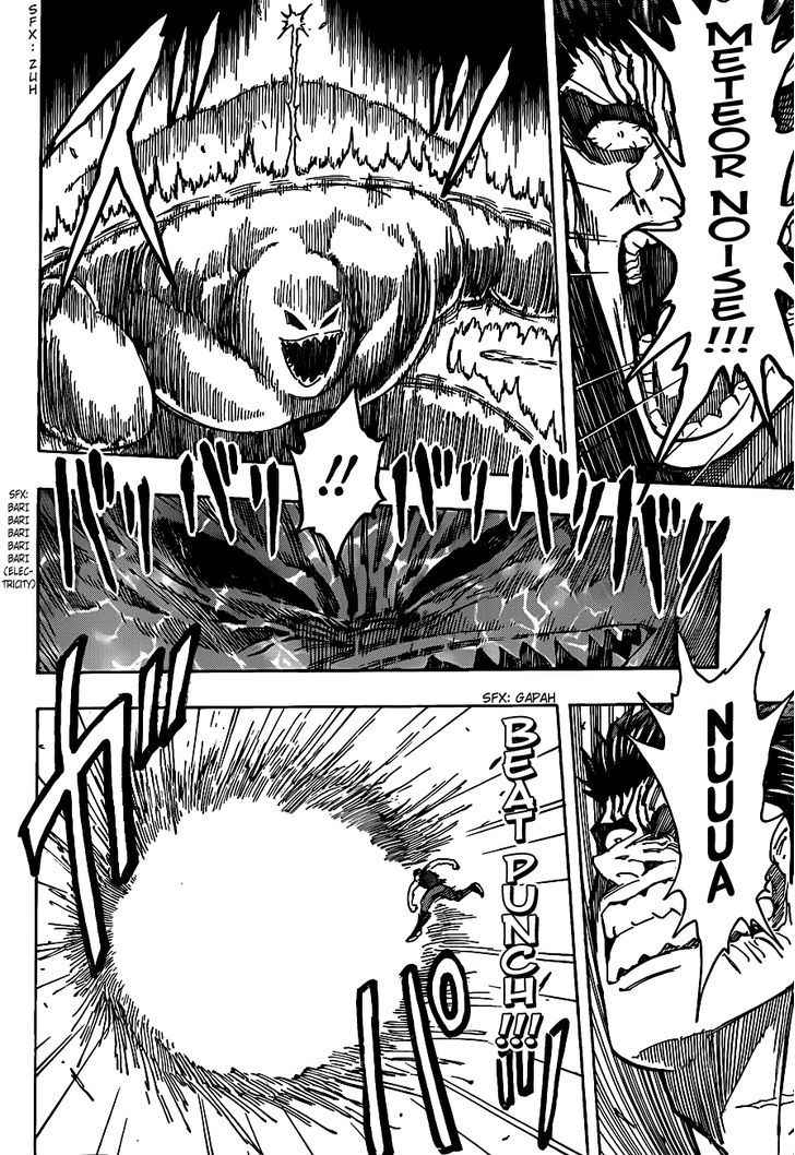 Toriko - Chapter 202 : Green Rain!!