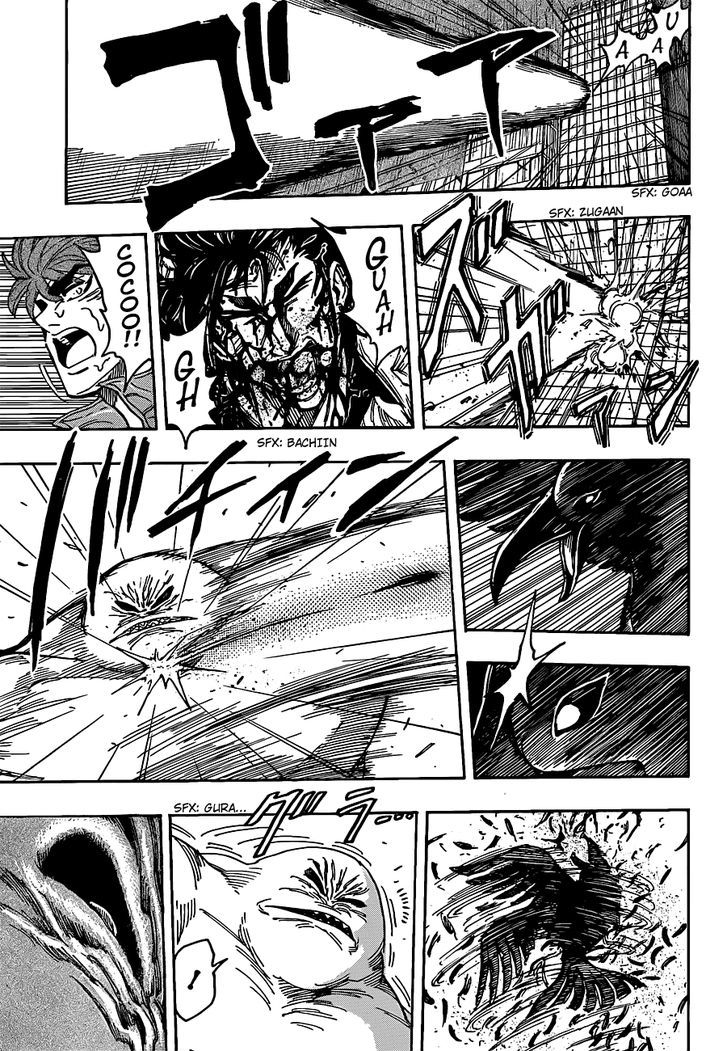 Toriko - Chapter 202 : Green Rain!!