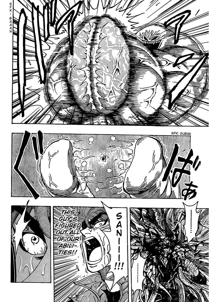 Toriko - Chapter 202 : Green Rain!!