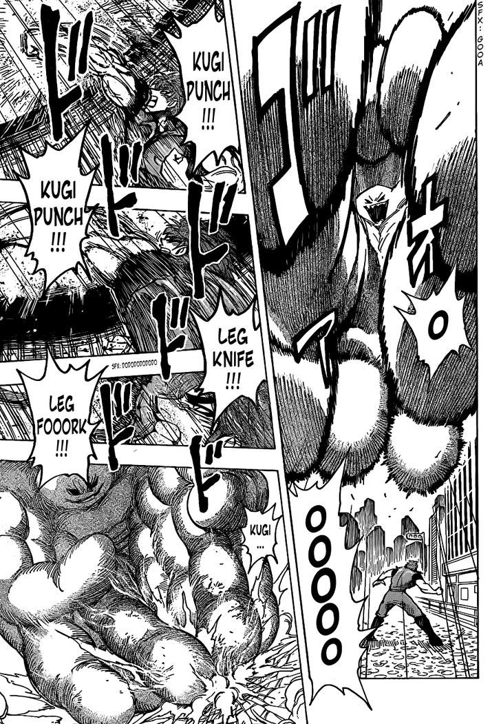 Toriko - Chapter 202 : Green Rain!!