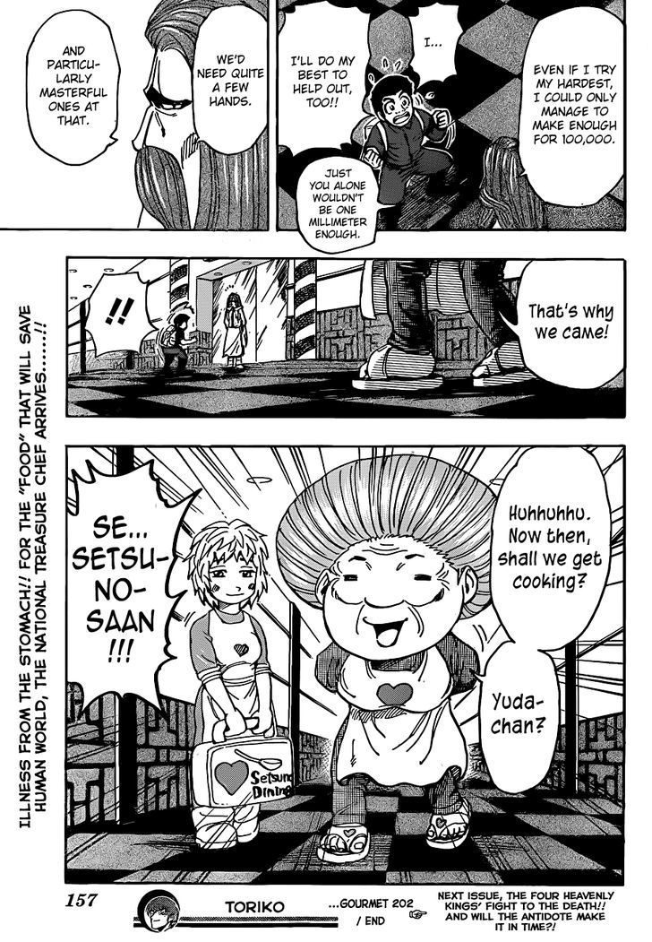 Toriko - Chapter 202 : Green Rain!!