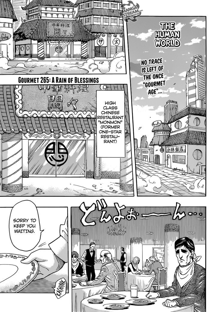 Toriko - Chapter 265 : A Rain Of Blessings