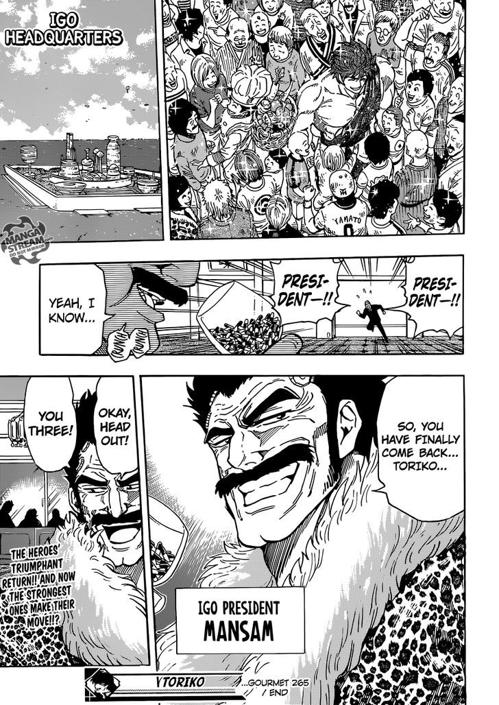 Toriko - Chapter 265 : A Rain Of Blessings