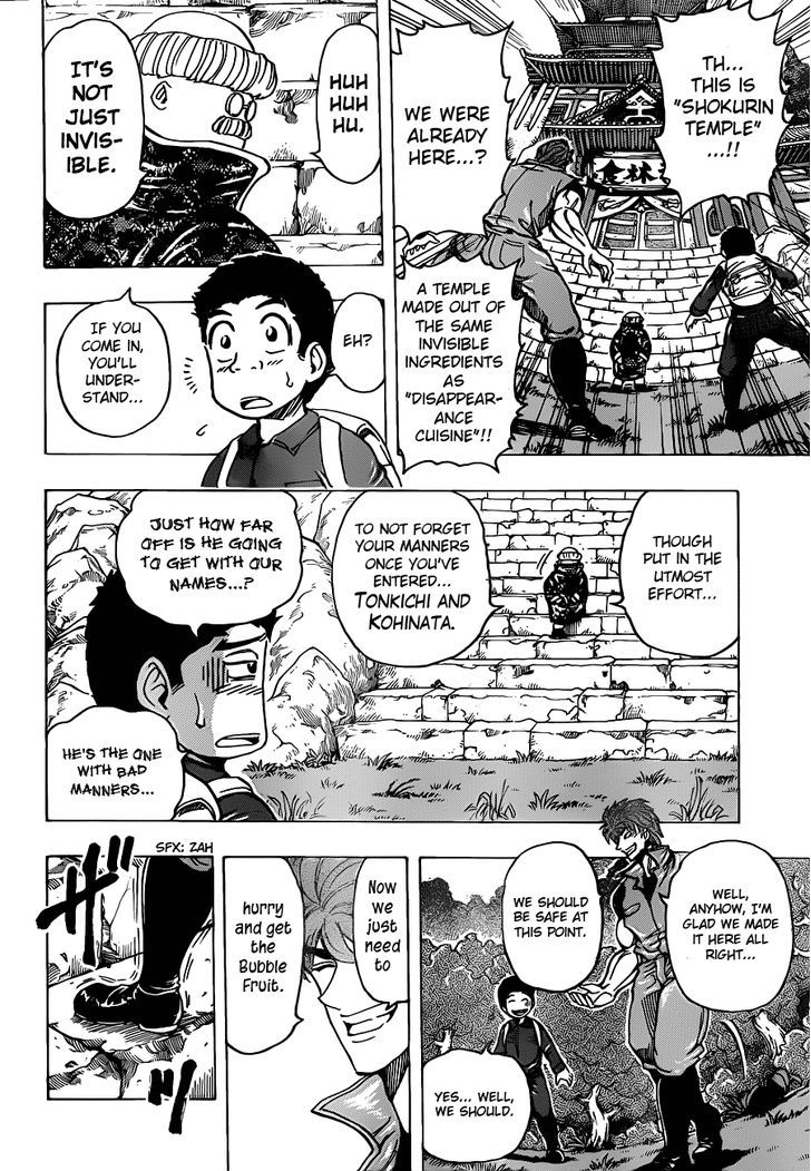 Toriko - Chapter 181 : Shokurin Temple