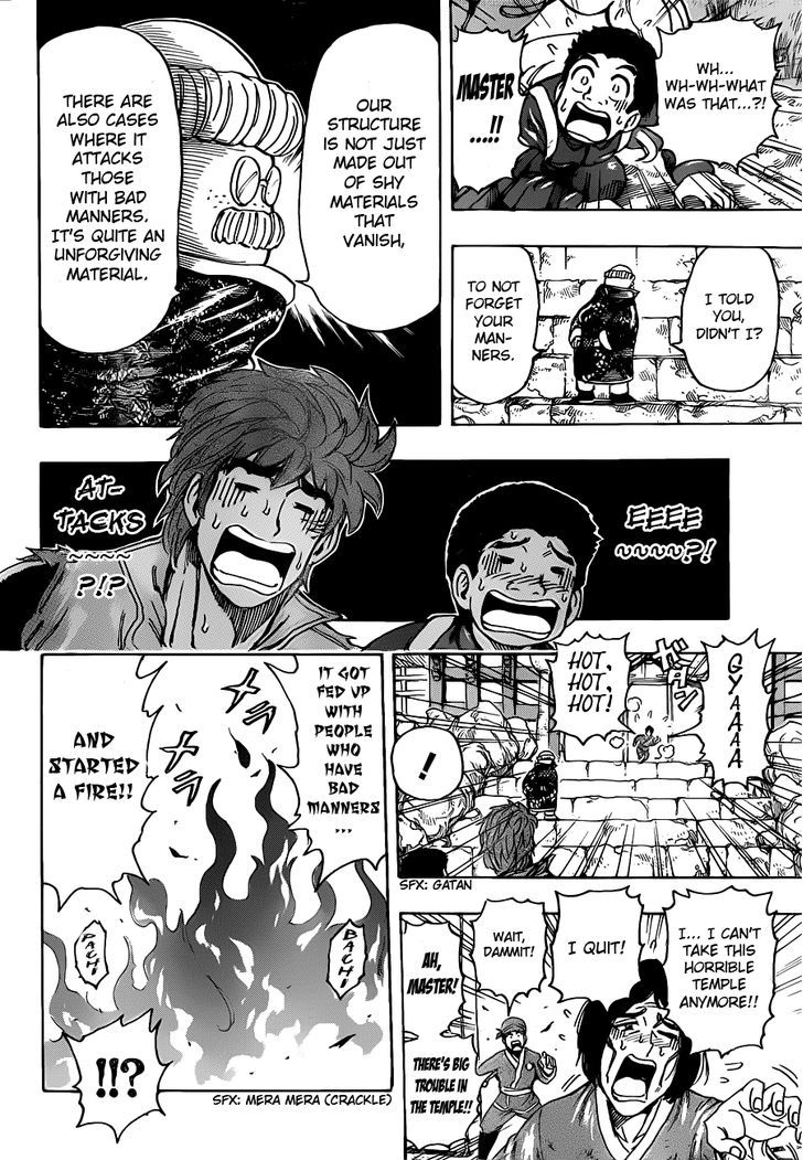 Toriko - Chapter 181 : Shokurin Temple