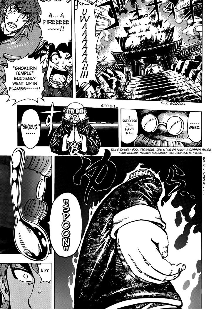 Toriko - Chapter 181 : Shokurin Temple