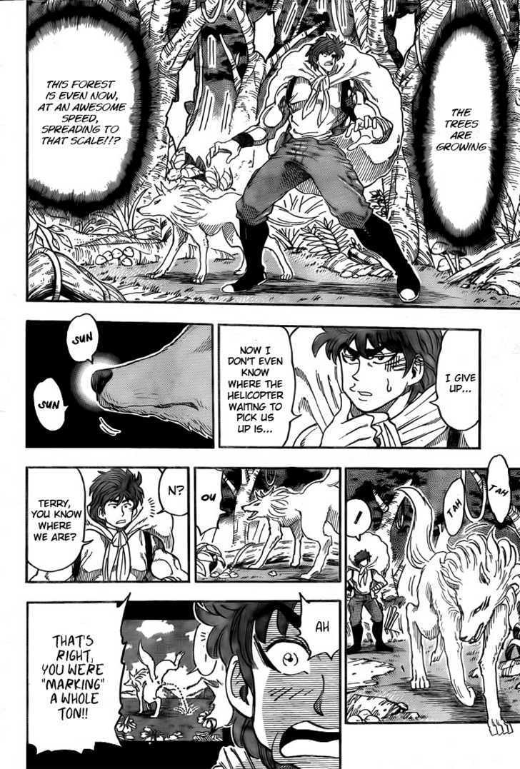 Toriko - Chapter 59 : Bb Corn, True Food!!