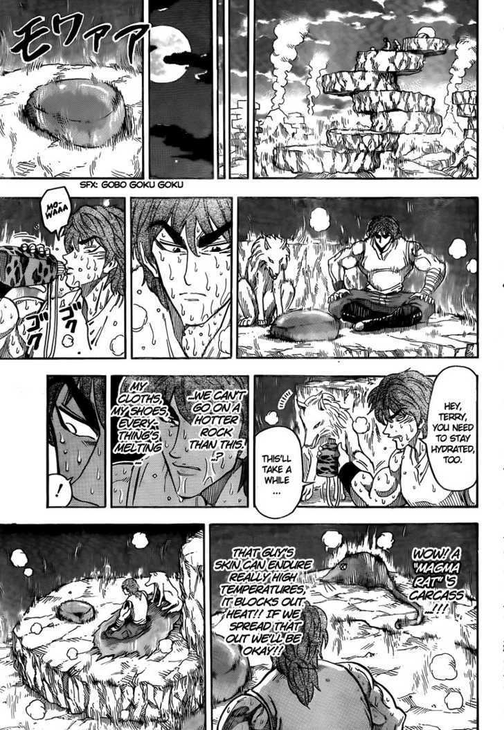 Toriko - Chapter 59 : Bb Corn, True Food!!