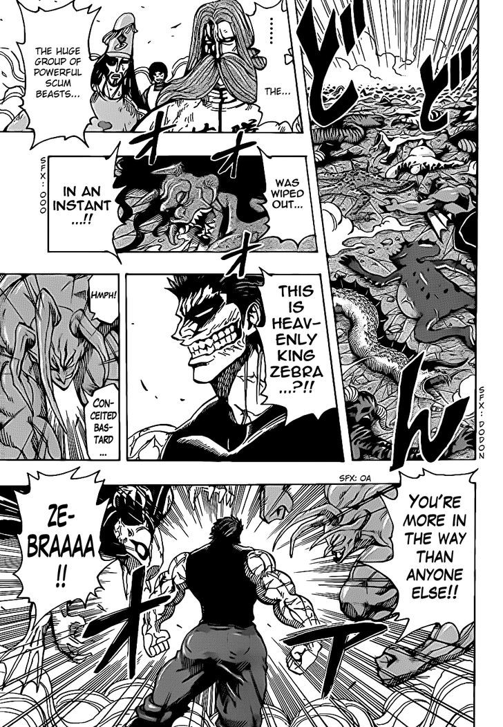 Toriko - Chapter 231 : Zebra Counterattacks!!