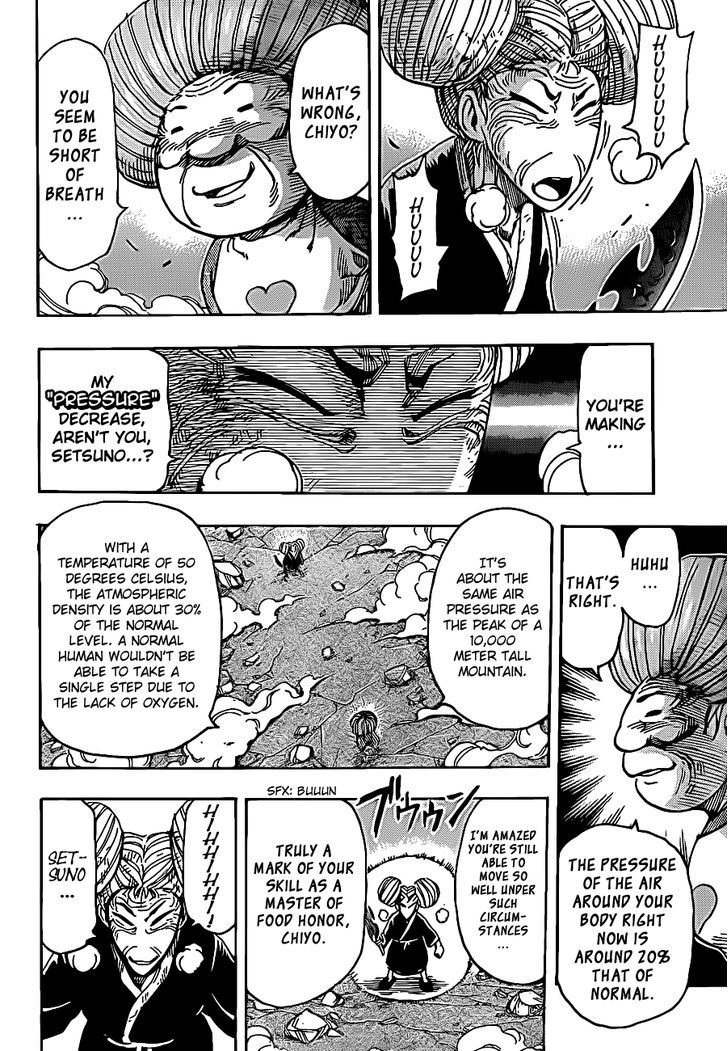 Toriko - Chapter 231 : Zebra Counterattacks!!