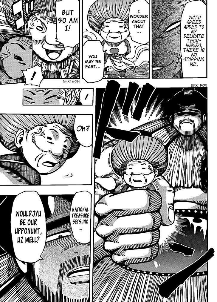 Toriko - Chapter 231 : Zebra Counterattacks!!