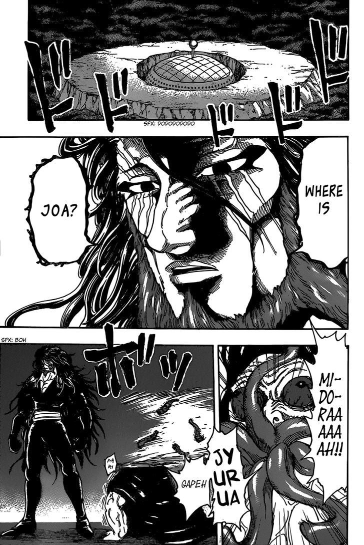 Toriko - Chapter 337 : Resurrection And Reunion!!