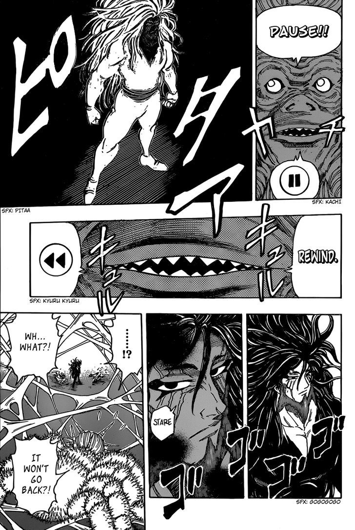 Toriko - Chapter 337 : Resurrection And Reunion!!