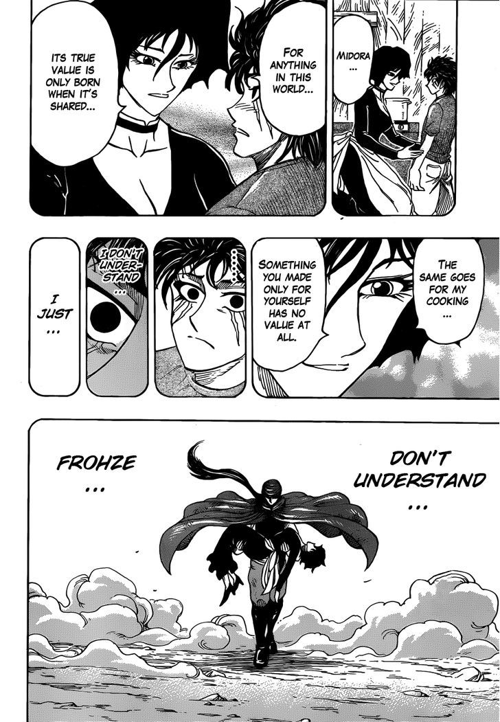 Toriko - Chapter 253 : The Tiger S Tears!!