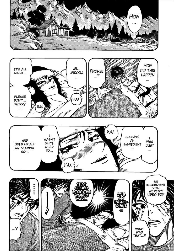 Toriko - Chapter 253 : The Tiger S Tears!!