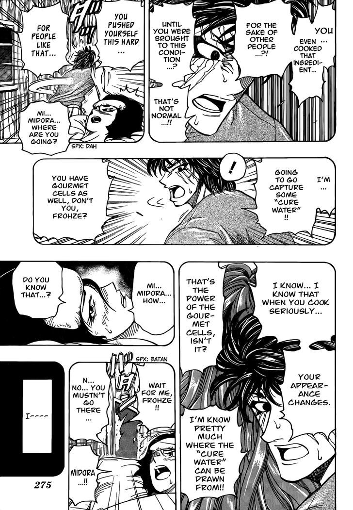 Toriko - Chapter 253 : The Tiger S Tears!!