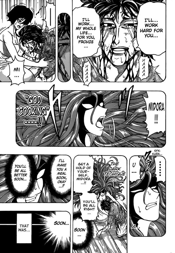 Toriko - Chapter 253 : The Tiger S Tears!!