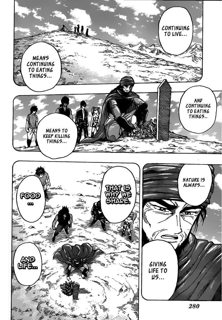 Toriko - Chapter 253 : The Tiger S Tears!!