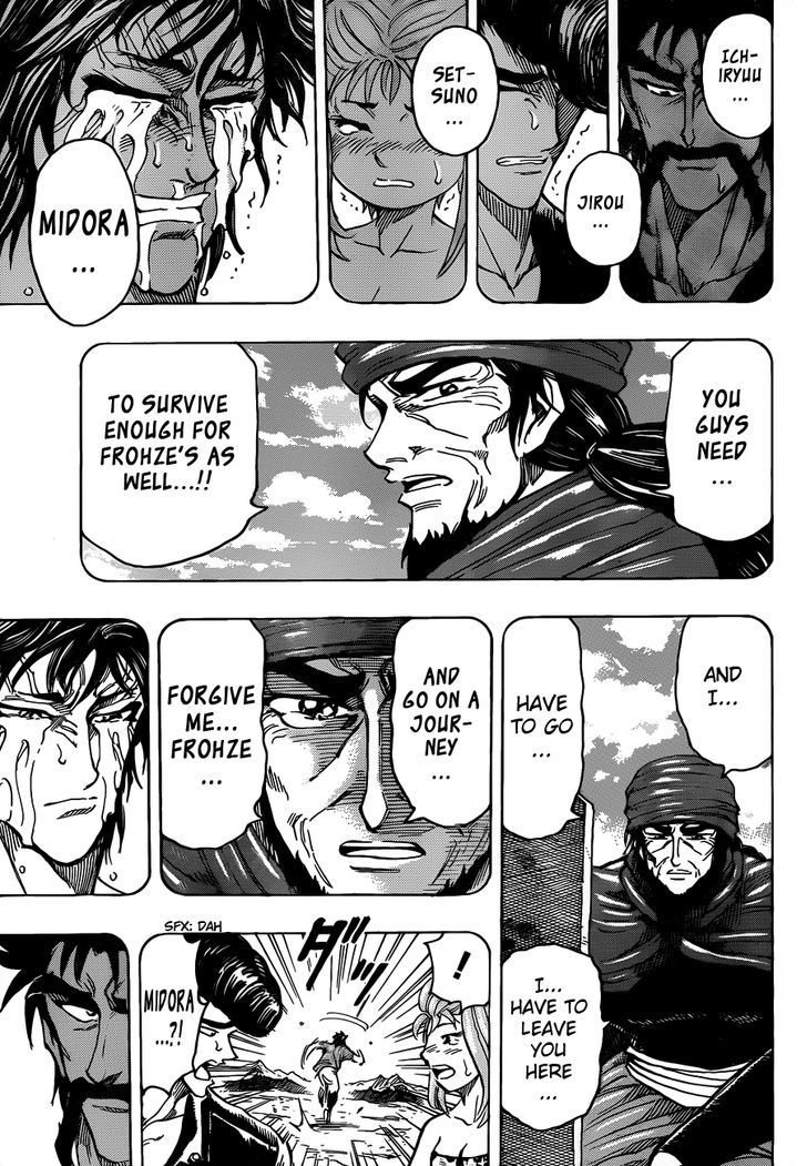 Toriko - Chapter 253 : The Tiger S Tears!!